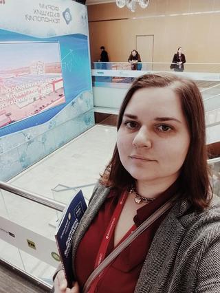 Бойченко Екатерина Сергеевна