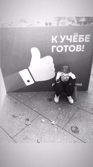 Дяченко Екатерина Олеговна