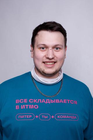 Ершов Александр Романович