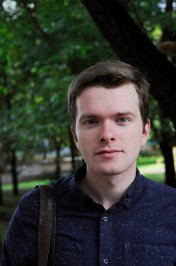 Ильин Андреи Александрович