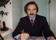Истратов Анатолии Юрьевич