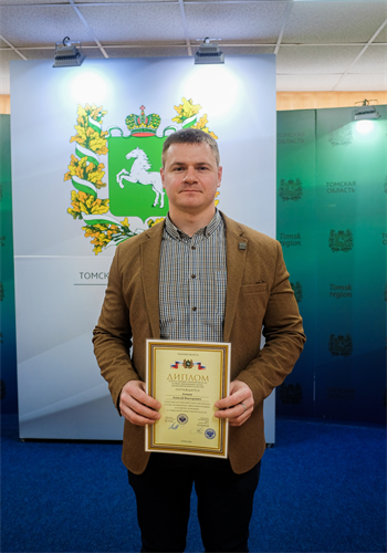 Алмаев Алексей Викторович