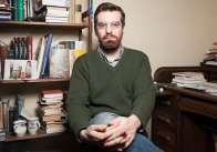 Исэров Андреи Александрович