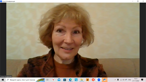 Богданова Елена Леопольдовна
