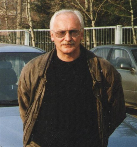 Дычко Константин Александрович