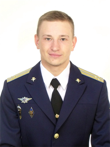 Зарубин Алексей Николаевич