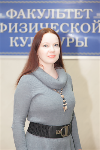 Землякова Зоя Сергеевна