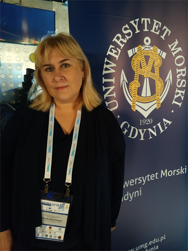 Краковецкая Инна Валентиновна