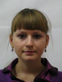 Ворожко Кристина Дмитриевна