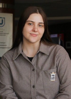 Колесникова Элина Евгеньевна
