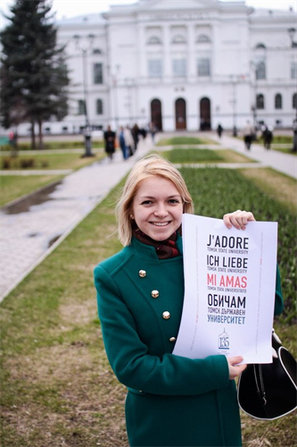 Захарова Ульяна Сергеевна