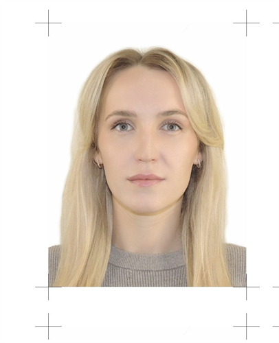 Цыхонина Юлия Сергеевна