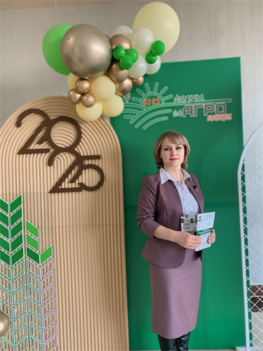 Керб Ольга Мартыновна