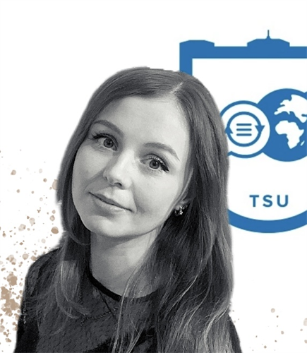 Сметанникова Татьяна Ивановна