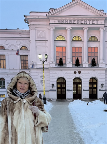 Романова Варвара Александровна