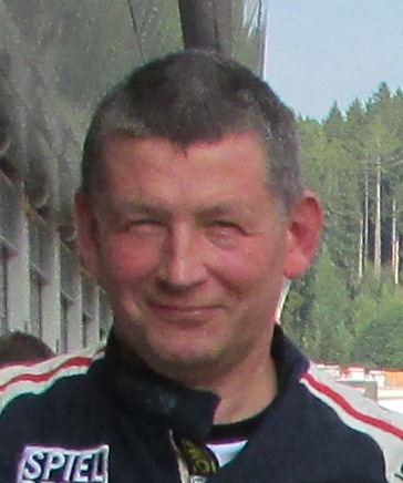 Александрин Сергей Юрьевич