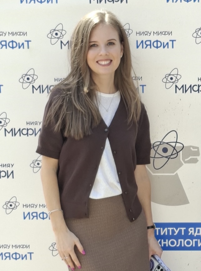 Григорьева Ирина Гаяровна