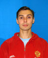 Григорьев Григорий Евгеньевич