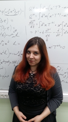 Есипова Екатерина Александровна