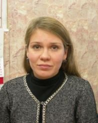 Козлова Анна Сергеевна