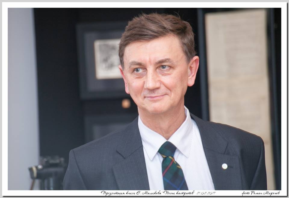 Макаров Вадим Владимирович