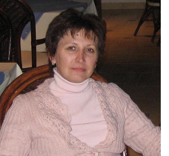 Облизина Светлана Васильевна