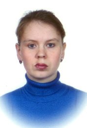 Кондакова Елена Александровна