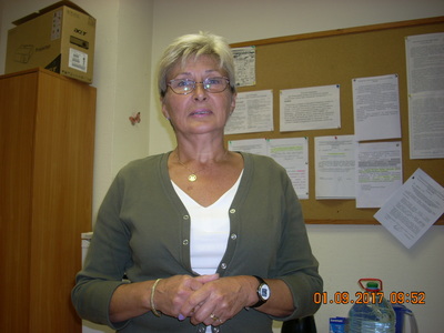 Улина Ирина Валентиновна