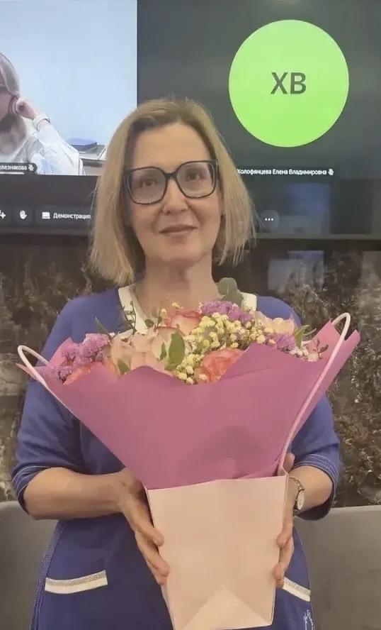 Яроцкая Людмила Владимировна