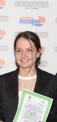 Мурзина Алина Сергеевна