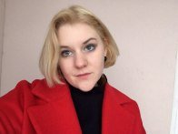 Космидис Елизавета Алексеевна