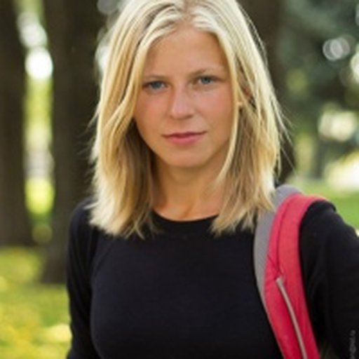Ощепкова Анастасия Владимировна