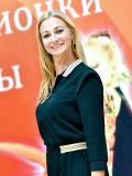 Маркова Светлана Александровна