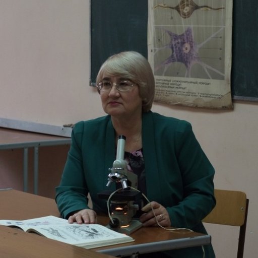 Копылова Наталия Юрьевна