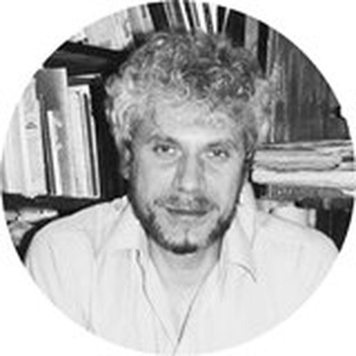 Гордин Александр Иннокентьевич