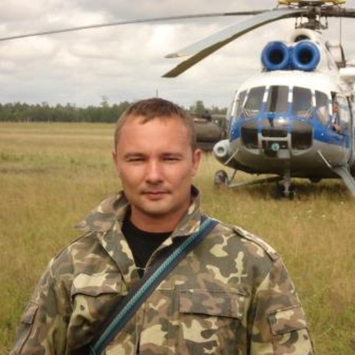 Костров Александр Валерьевич