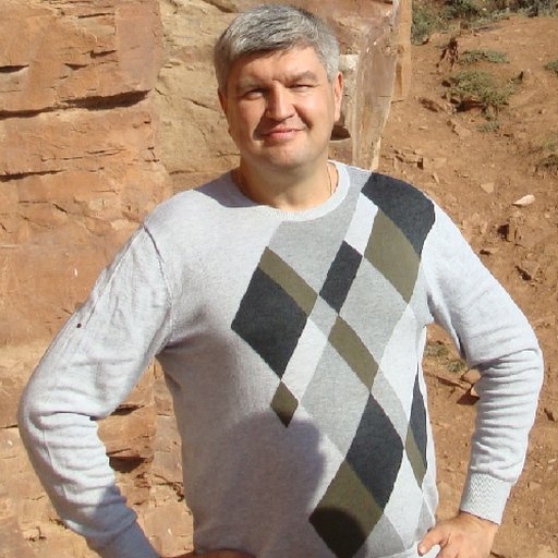 Санников Александр Павлович