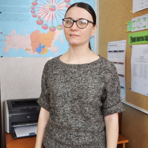 Ильина Анна Владимировна