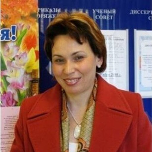 Зорина Галина Георгиевна