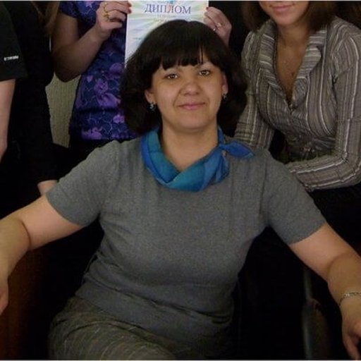 Иовлева Юлия Сергеевна