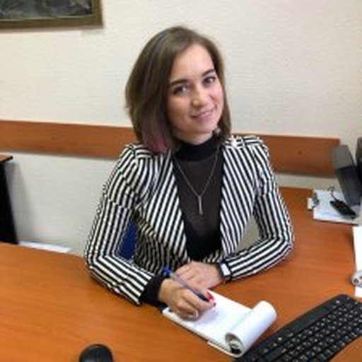 Курмазова Юлия Евгеньевна