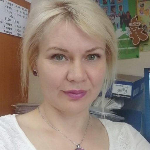 Леоненко Лариса Валентиновна