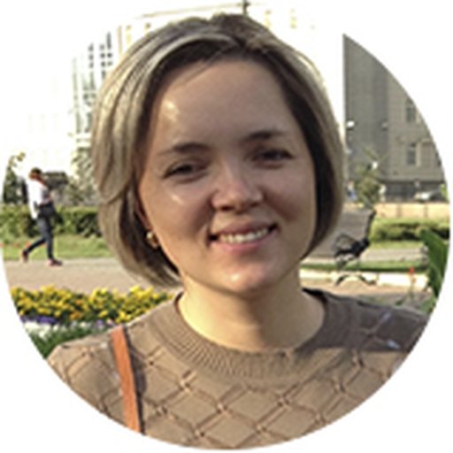 Саенко Ольга Анатольевна
