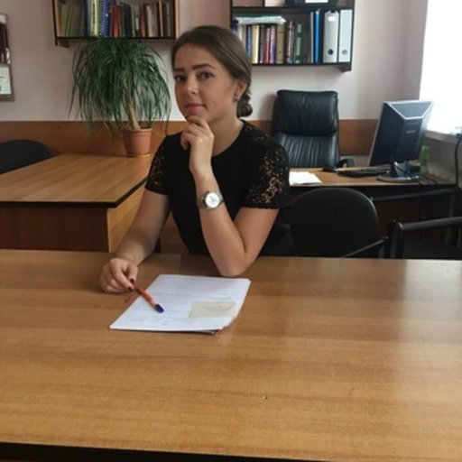 Сукнева Елена Александровна