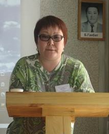 Бабкинова Лидия Валерьевна