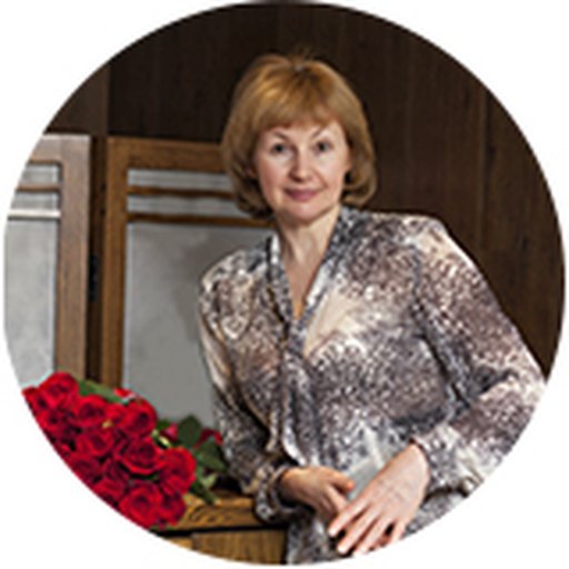 Рябова Светлана Григорьевна