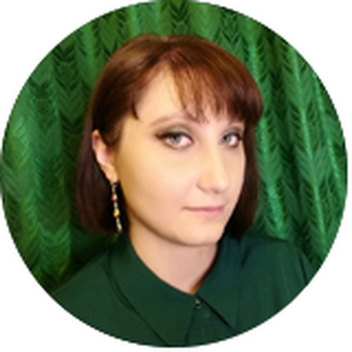 Чекмез Ульяна Эдуардовна