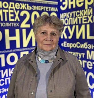 Бондаренко Светлана Иосифовна