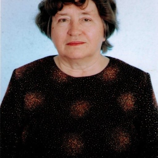 Рохина Елена Филипповна