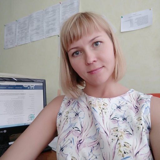 Сокольникова Татьяна Викторовна